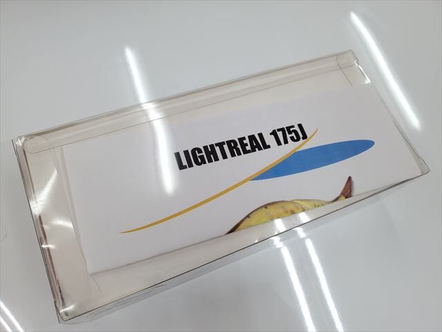 アチック ライトリアル F175J | ps.kizuの中古釣具＆アウトレット館