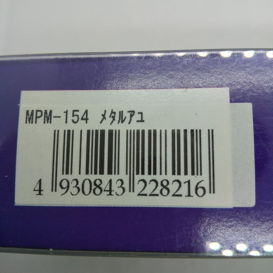 613450d9784e3f0e2d62dd9e