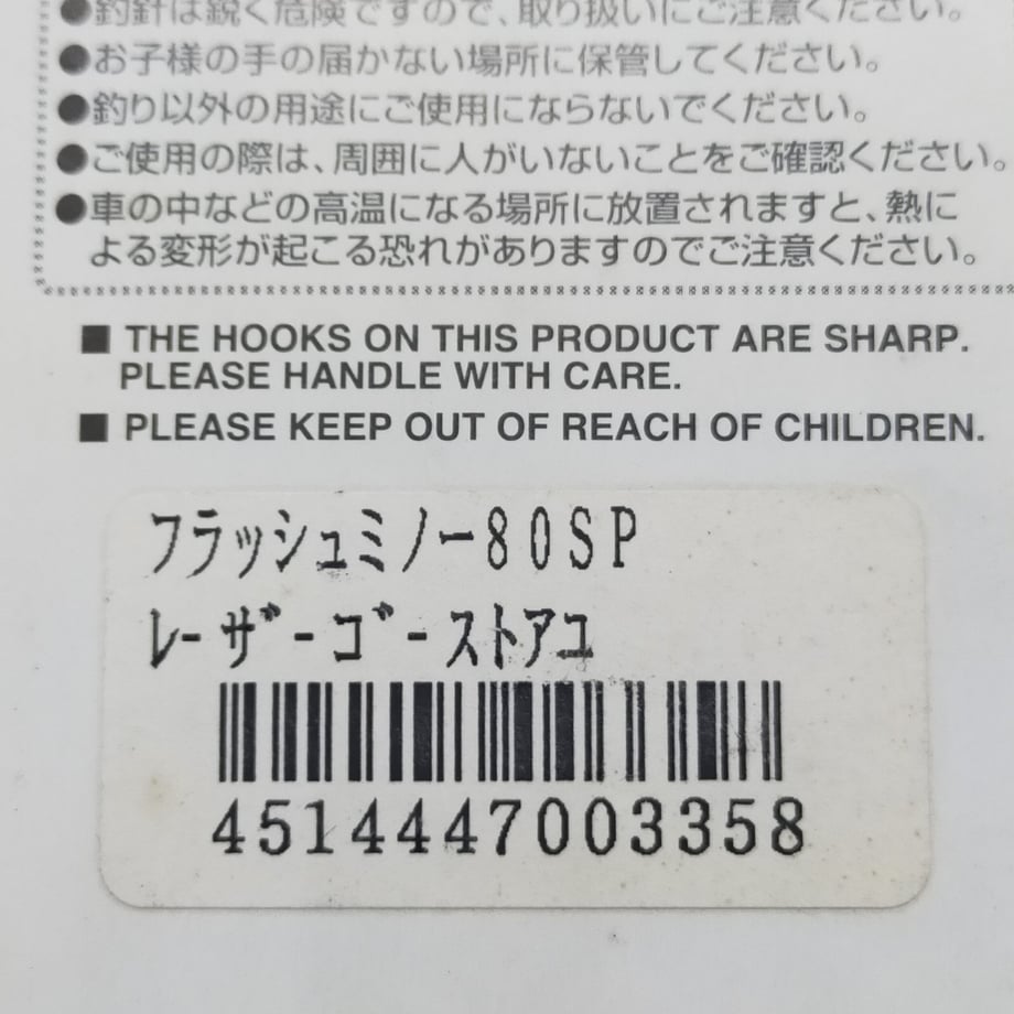 64dcbc4927d5b200325e28f8