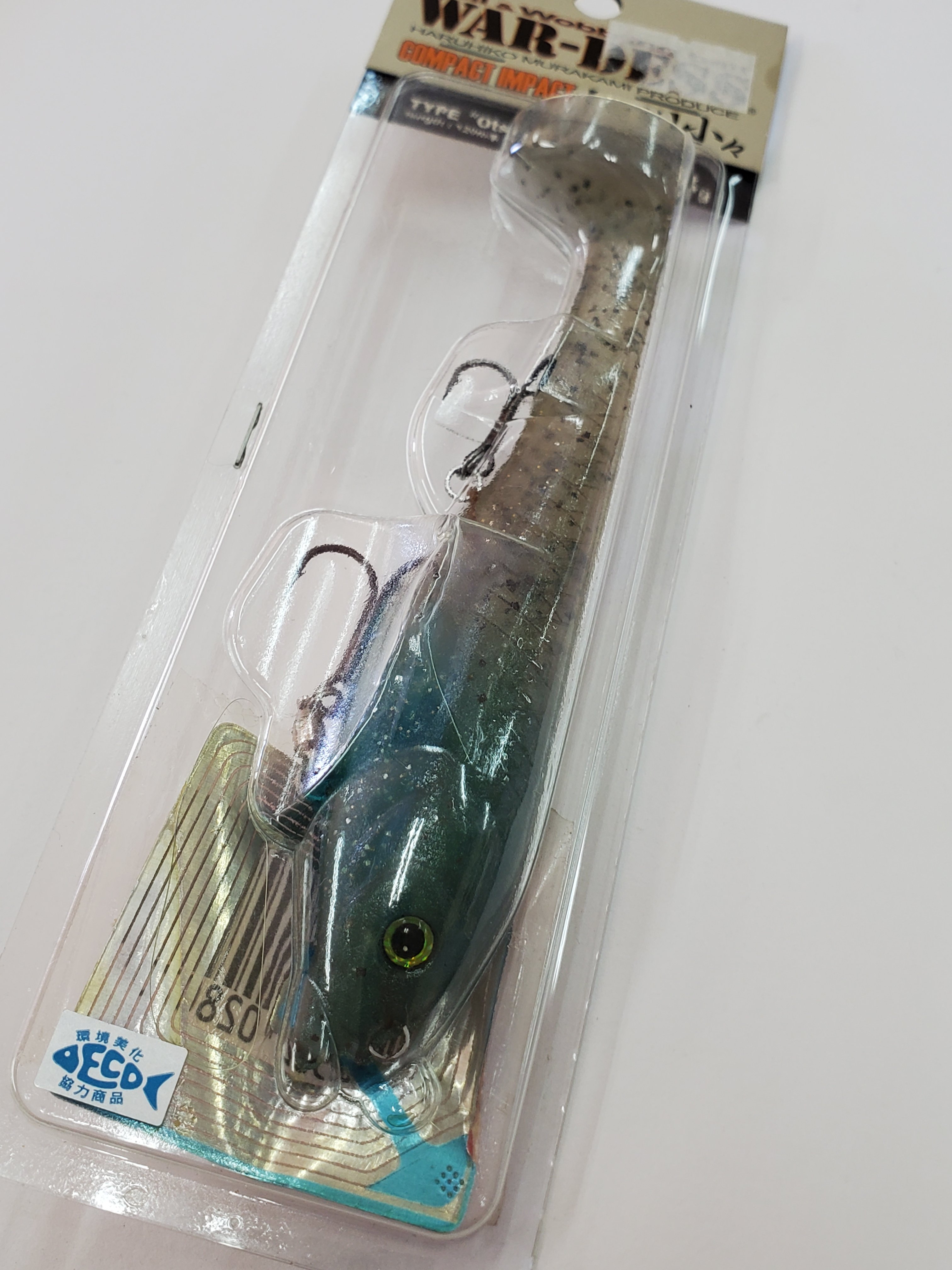 常吉 ツネキチ ウオデス 乙型少々 P①～P② | ps.kizuの中古釣具