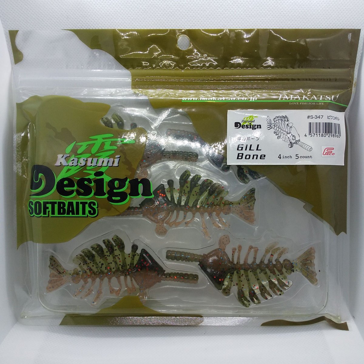 新品激レア F-Net限定 東レ ソラロームBAWO イマカツ IK釣りビジョン 新品激レア F-Net限定 東レ ソラロームBAWO イマカツ IK釣りビジョン