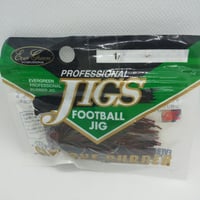 常吉 ツネキチ/ ハマラバージグ ボートン9g | ps.kizuの中古釣具