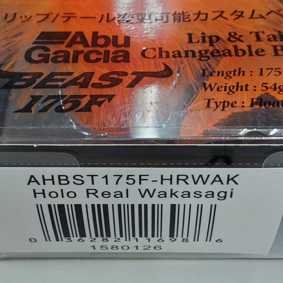 68327d9cd2ff8f80d27c98e1
