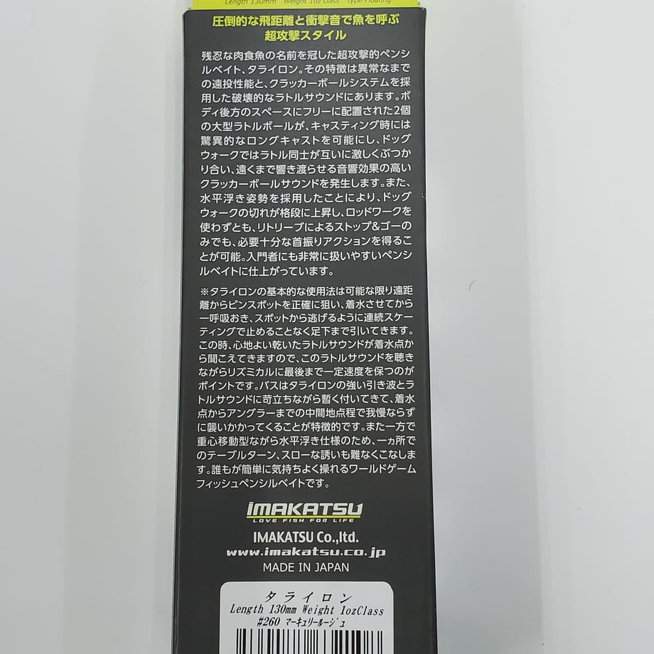 67170248fd5b070344bada28