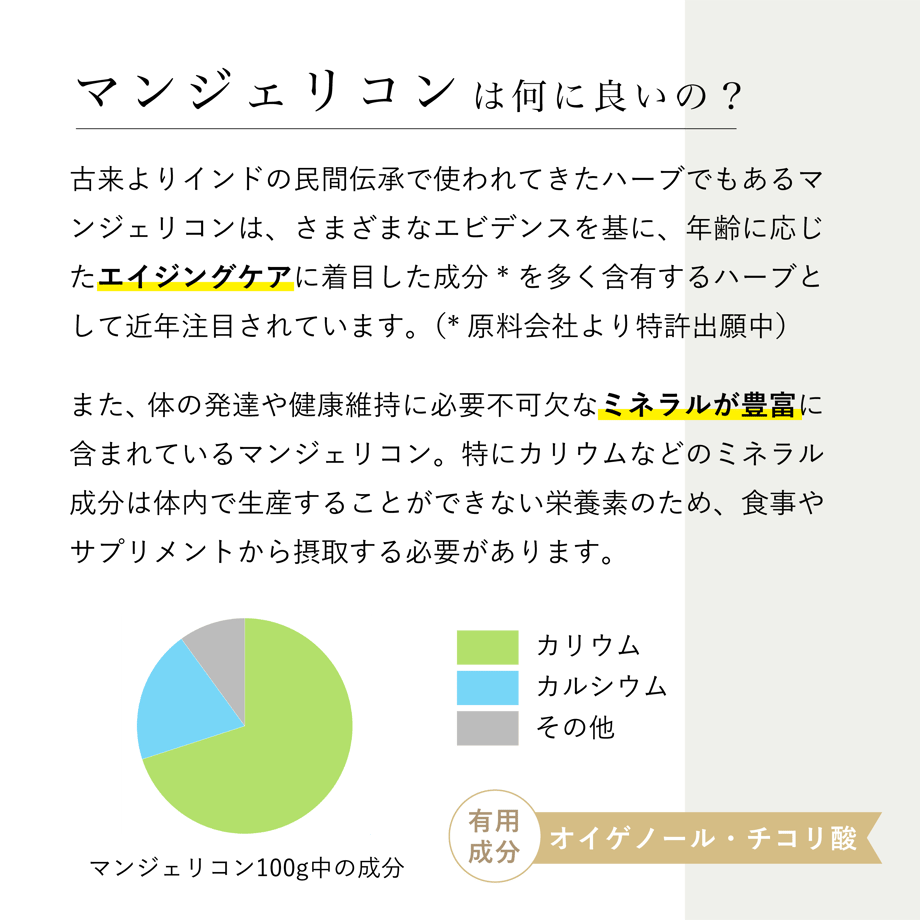 616a6ced33037861ffe554de