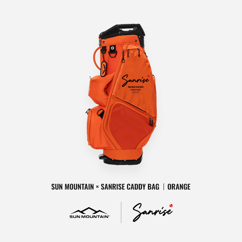 SANRISE Online Store