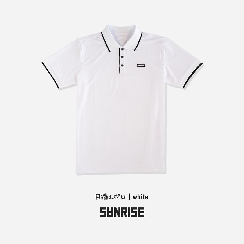 SANRISE 【目痛ぇポロ】white 目痛ぇポロ】white | SANRISE Online Store