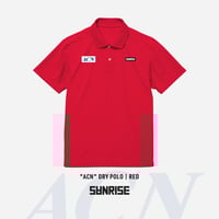 SANRISE ポロシャツ デジタルブロック柄 サイズM 中西直人 プロ sanrise ポロシャツ】（ネイビー） | SANRISE Online Store