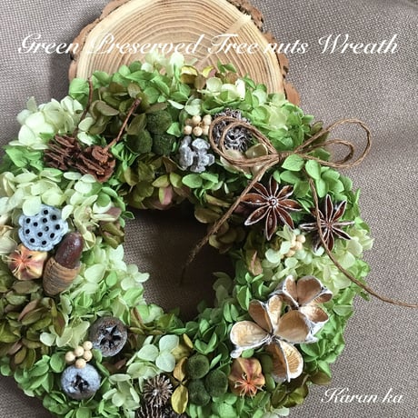 〜プリザープトリース Tree nuts Green Wreath〜