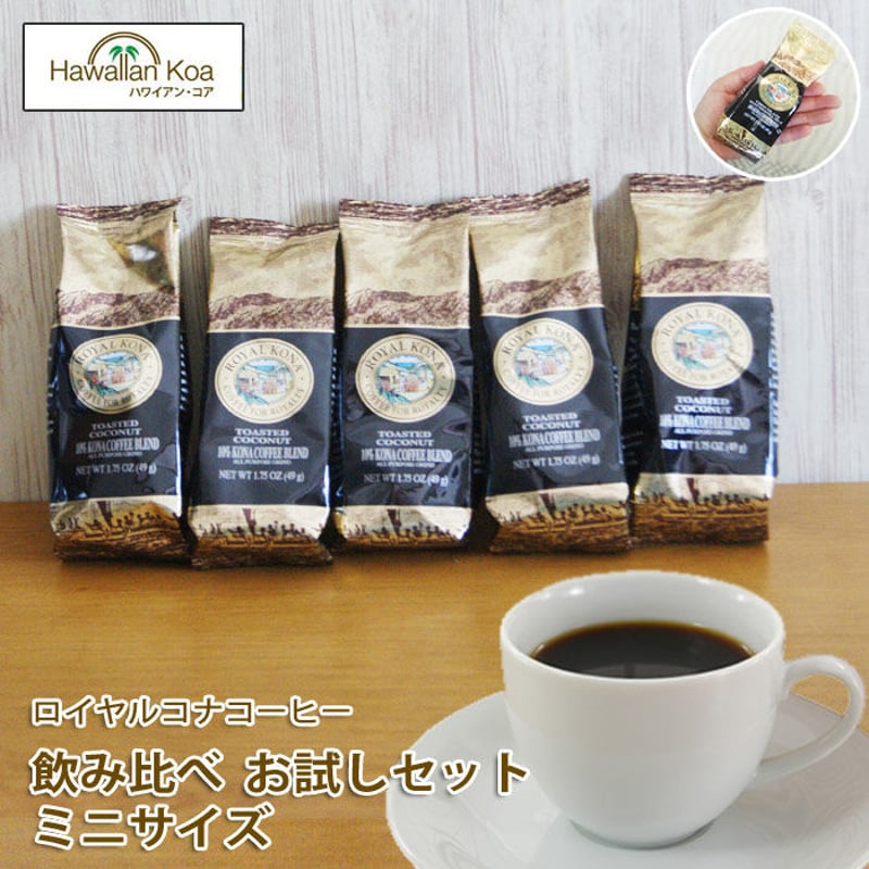 ロイヤルコナコーヒー ロイヤルコナコーヒー キャラメルカプチーノ 豆（豆挽き済