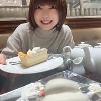 おはよう！