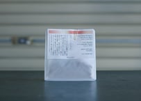 Cafe de Altura / Bourbon / Anaerobic natural (Costa Rica)