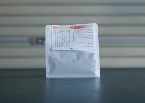 Beloya / Heirloom / Anaerobic Natural (Ethiopia)