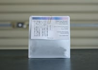 Juan Marroquin - Buena Vista / Bourbon, Geisha, Caturra / Washed (Guatemala)