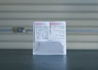 Rugali CWS / Bourbon / Natural (Rwanda)