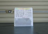 Mulish / Heirloom / Premium washed (Ethiopia)
