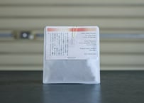 Jaime Guevara - Don Jaime / Pacamara / Anaerobic natural (El Salvador)