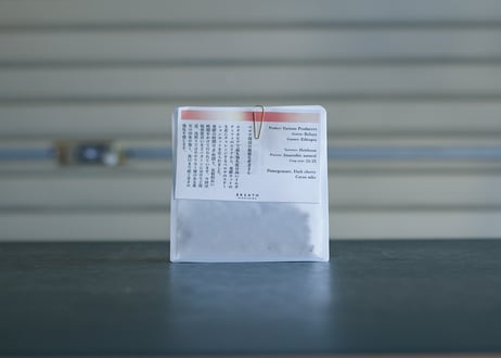 Beloya / Heirloom / Anaerobic Natural (Ethiopia)