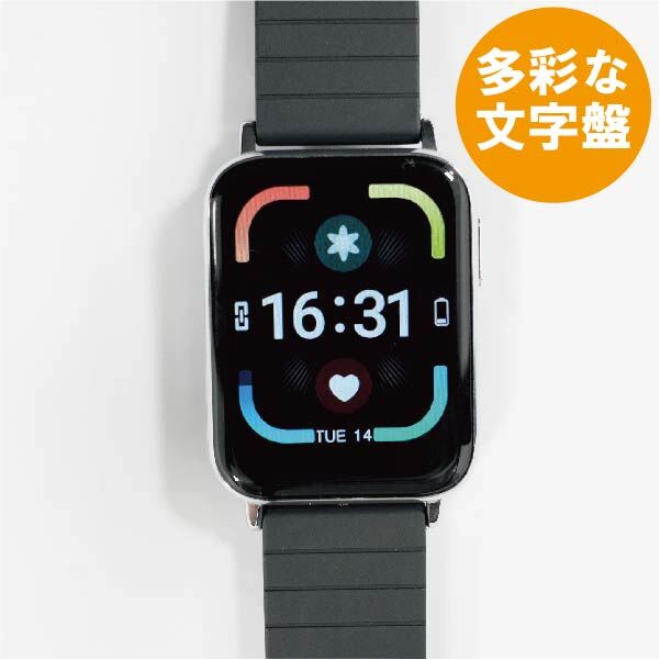 スマートウォッチ(シルバー) /Bluetooth通話 /多種の健康機能/ 日本語対応 | グ スマートウォッチ(シルバー) /Bluetooth通話 /多種の健康機能/ 日本語対応 | グ