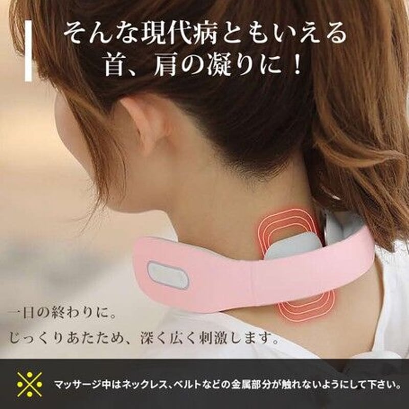 マッサージとリラクゼーション機器 筋膜リリース ガン 通販 電動