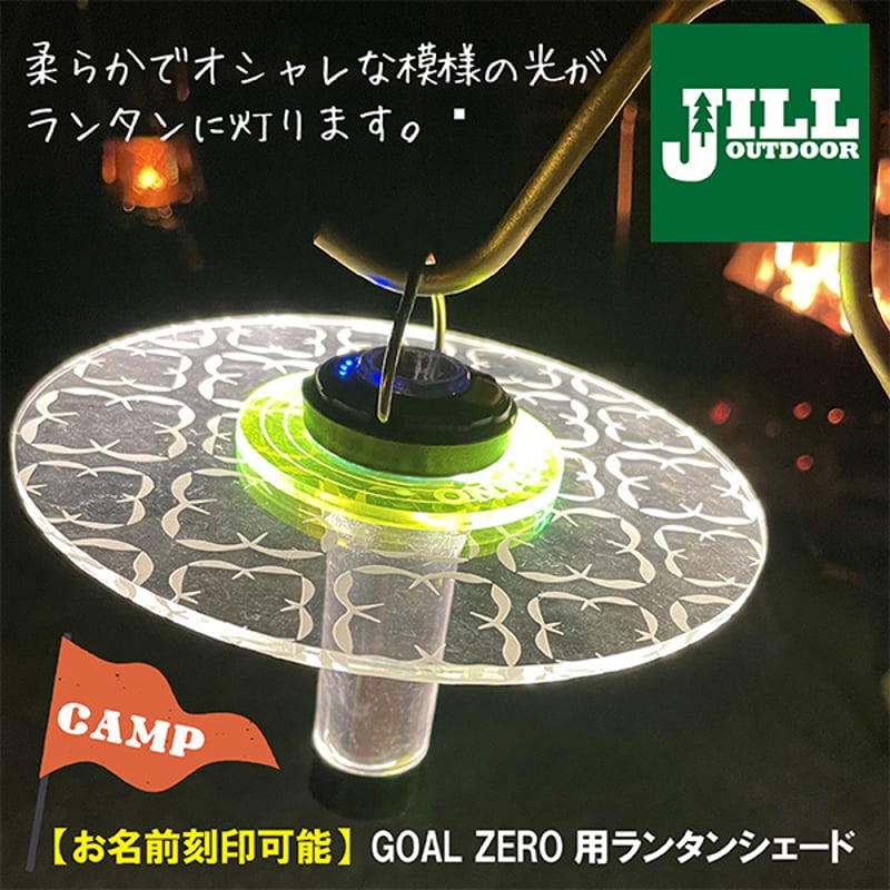 COLONISTA×GOOUT CONPE10＆COLOくんSET（ブラック） COLONISTA×GOOUT CONPE10＆COLOくんSET（ブラック） 人気のCONPE10を