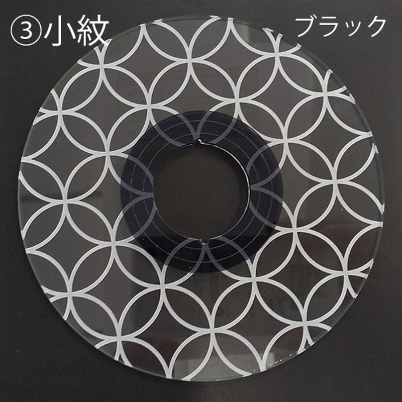 刻印無料】JILL OUTDOOR ゴールゼロ[Goal zero] シェード ランプ