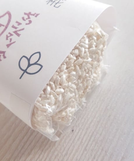 【数量限定！】もちむぎ糀 ＆　米糀（セット販売）300ｇ×2  レシピ付き