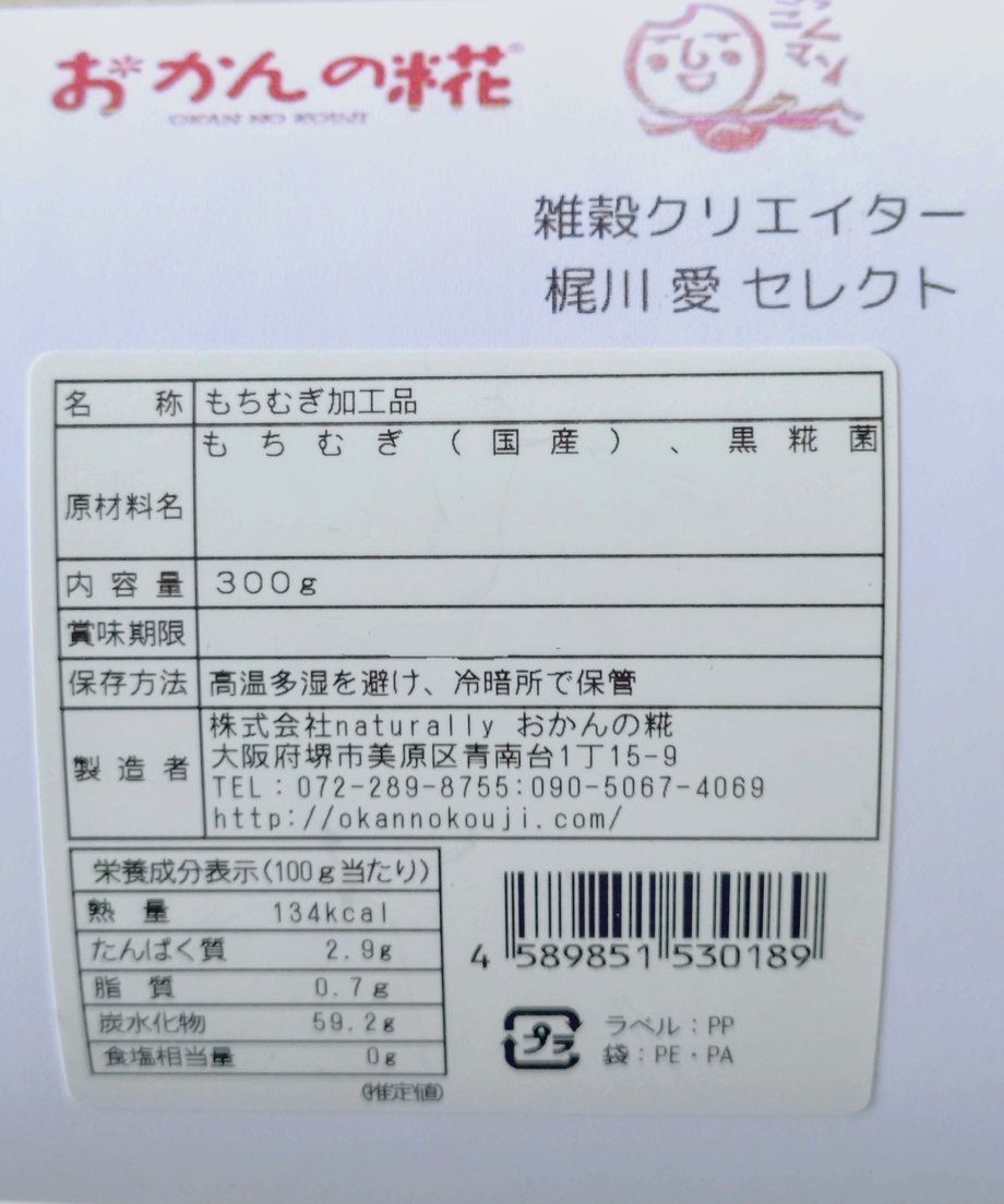 6761852fa3297d0f0edb1d4e
