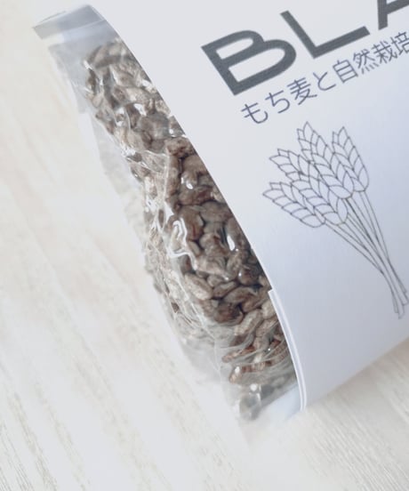 【入門セット！】もちむぎBLACK（もち麦と米糀のコラボ黒麹）300ｇ × 1個  /  素材の旨味　濃い十六穀　2個セット
