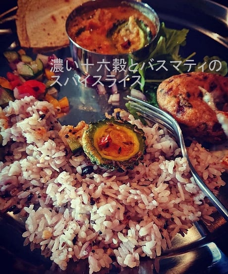 素材の旨味　濃い十六穀　雑穀クリエイター梶川愛ブレンド （180ｇ） ２個セット