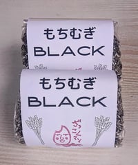【初心者さん向き！】もちむぎBLACK（もち麦と米糀のコラボ黒麹）300ｇ × 1個  レシピ付き