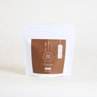 デカフェ　ほうじ茶（コンパクト便）