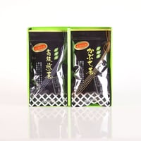 【贈答用】かぶせ茶・高級煎茶　2袋セット