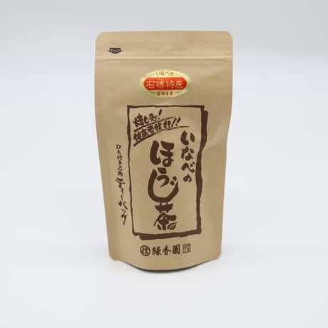 いなべのほうじ茶　ひも付き三角ティーバッグ