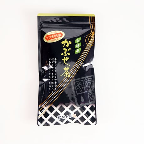 かぶせ茶（R7年度産）（クロネコゆうパケット）