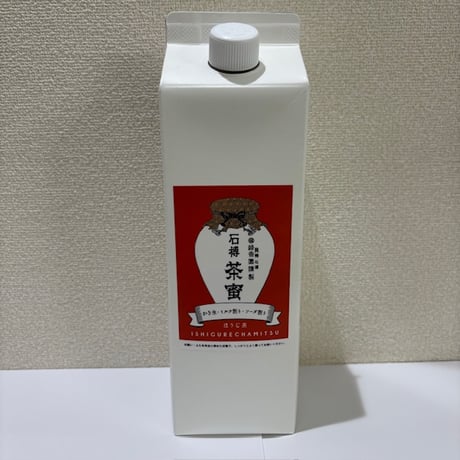 石榑茶蜜  ほうじ茶  業務用　1L