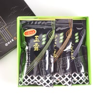 【贈答用】玉露・かぶせ茶・高級煎茶　3袋セット