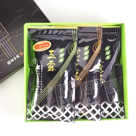 【贈答用】玉露・かぶせ茶・高級煎茶　3袋セット