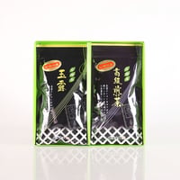 【贈答用】玉露・高級煎茶　2袋セット