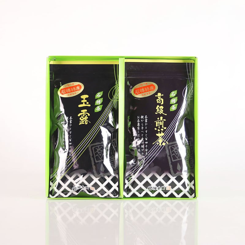 贈答用】玉露・高級煎茶 2袋セット | マル信 緑香園 WEB SHOP