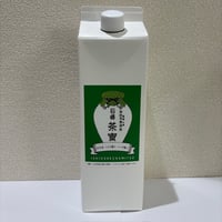 石榑茶蜜  業務用　1L