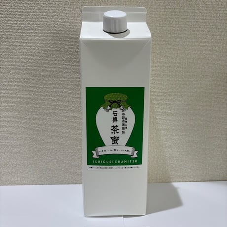 石榑茶蜜  業務用　1L