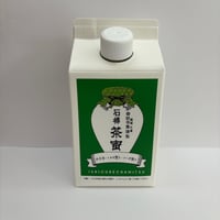 石榑茶蜜