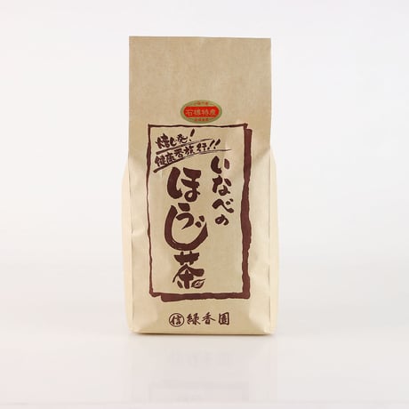 いなべのほうじ茶　600ｇ  (5～10個まで)