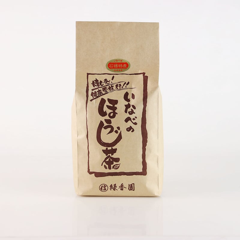 いなべのほうじ茶 600g（1～4個まで） | マル信 緑香園 WEB SHOP