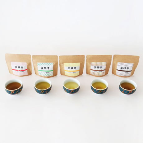 薬膳茶5個セット（コンパクト便）
