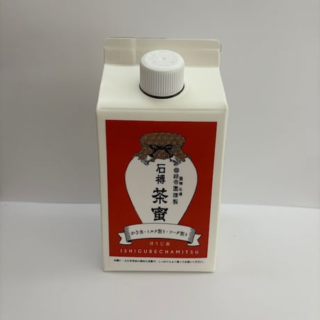 石榑茶蜜  ほうじ茶