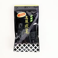 高級煎茶（R8年度産）（クロネコゆうパケット）
