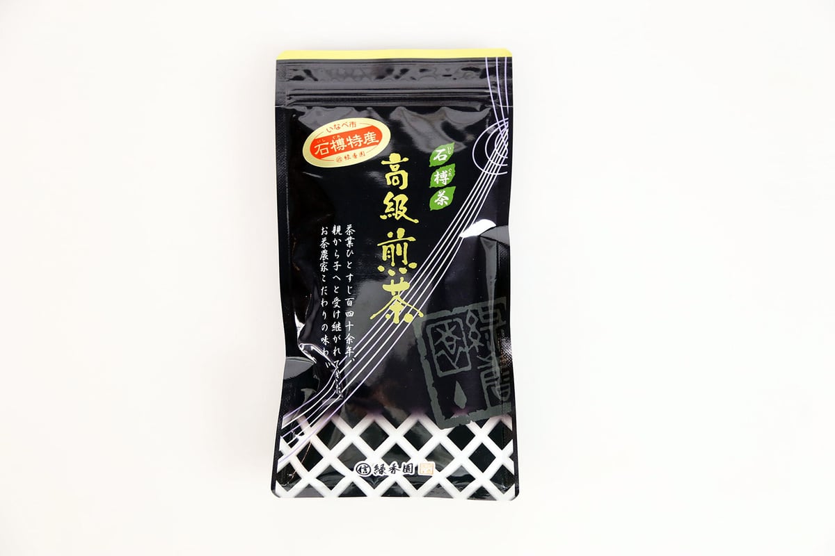 高級煎茶（R7年度産）（クロネコゆうパケット） | マル信 緑香園