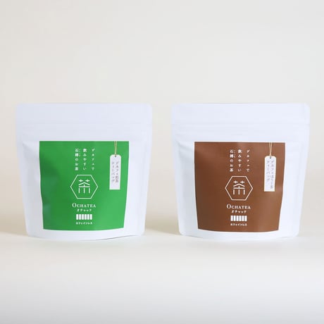 デカフェ（緑茶2個、ほうじ茶1個 ）コンパクト便